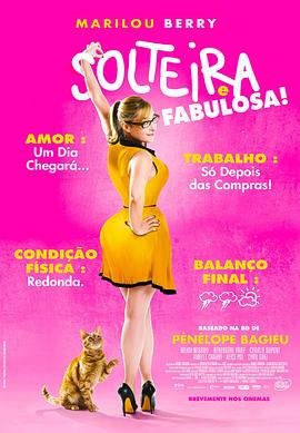 久久国产一区二区三区