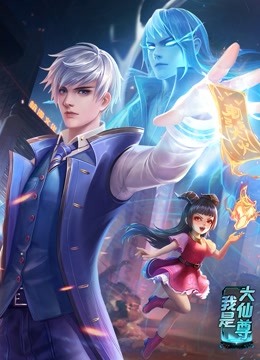 亚洲精品无码高潮喷水在线