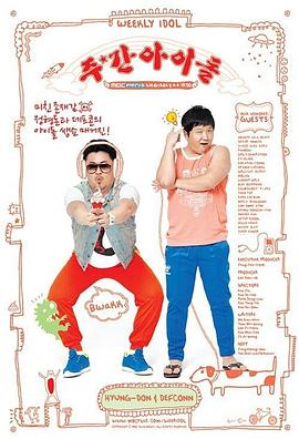 国产成人久久777777