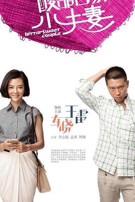 99青草国产精品视频无码一区