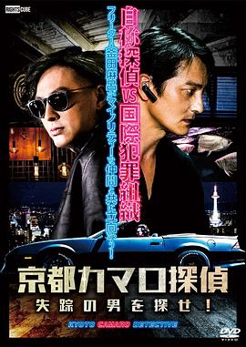 亚洲日韩一区二区