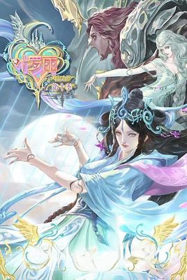 8x8×拨牐拨牐在线永久观看