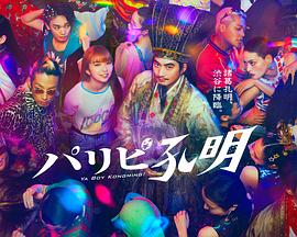 免费A片在线播放