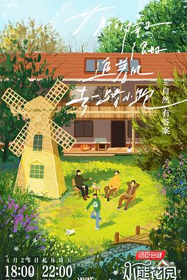 国产精品系列在线观看