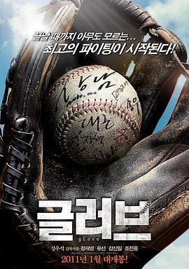 日韩精品电影在线