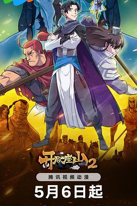 国语自产拍在线观看对白