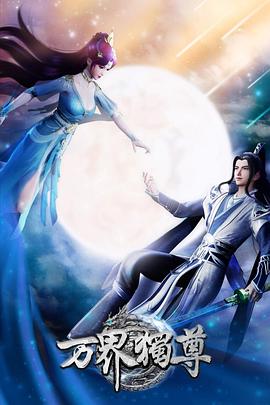 亚洲第一免费播放区