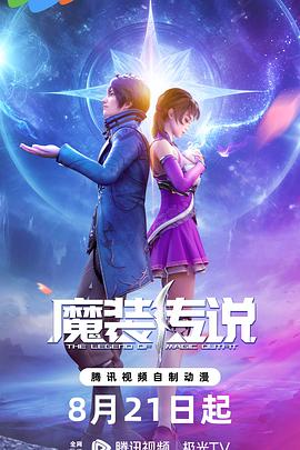 中文字幕人成乱码熟女APP