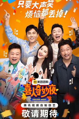 国产一区二区三区