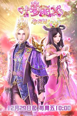 亚洲成人AV在线观看