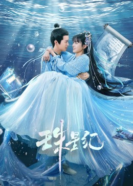 一区二区在线看