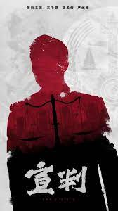 国产亚洲精品久久久久久豆腐