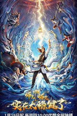 在线免费播放AV